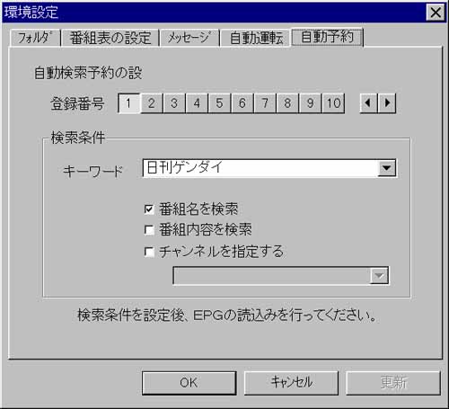 autorsv.jpg (28217 バイト)