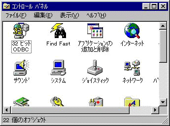 cont-panel.GIF (25988 oCg)