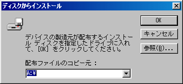 disk-inst.gif (5900 oCg)