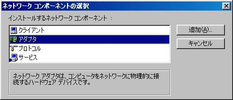 network-comp-1.gif (7618 oCg)