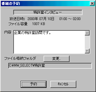 first_booking.gif (7659 oCg)