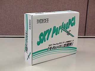 package.JPG (9667 �o�C�g)