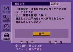 D900-chg-exe.jpg (17564 oCg)