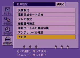 D900-ini-set.jpg (18527 oCg)
