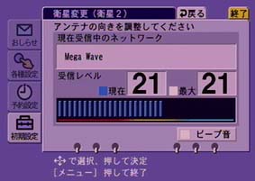 D900-set-quit.jpg (19087 oCg)