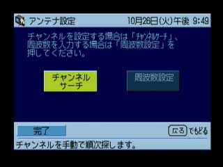 flame7.jpg (15495 oCg)