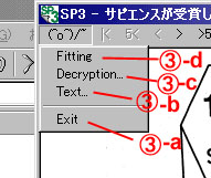 filemenu-j.jpg (15618 oCg)