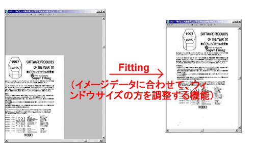 fitting-j.JPG (38790 oCg)