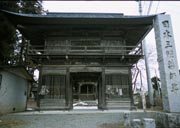 tR